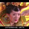 左岸春风一语断蓝总汇今天左