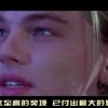 118开奖站一一澳门！