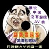2021澳门免费资料大全4949